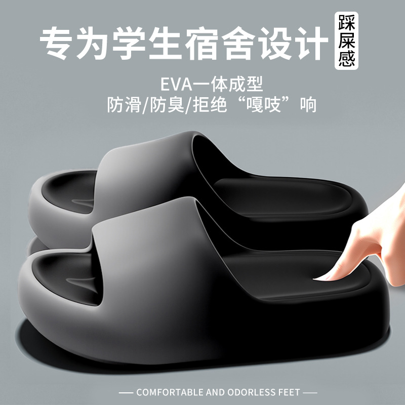 Slippers for women and men in  - Men Shoes High 评论和价格