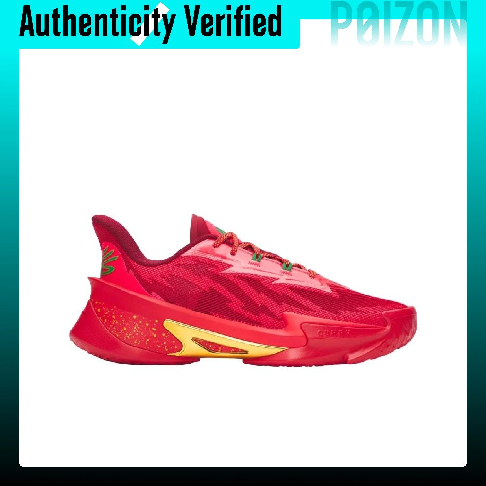 Under Armour CURRY SERIES 7 Lo - Men Shoes Under 600 评论和价格