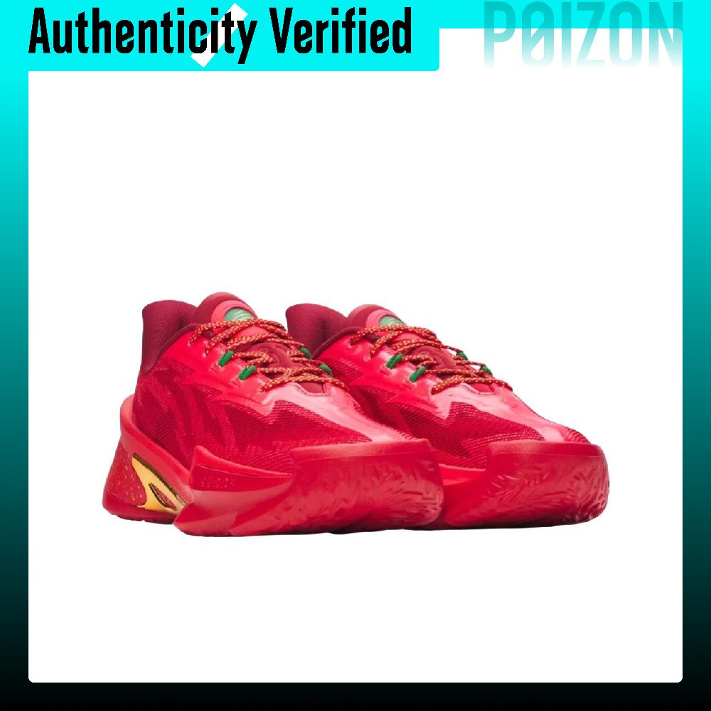 Under Armour CURRY SERIES 7 Lo - Men Shoes Under 600 评论和价格