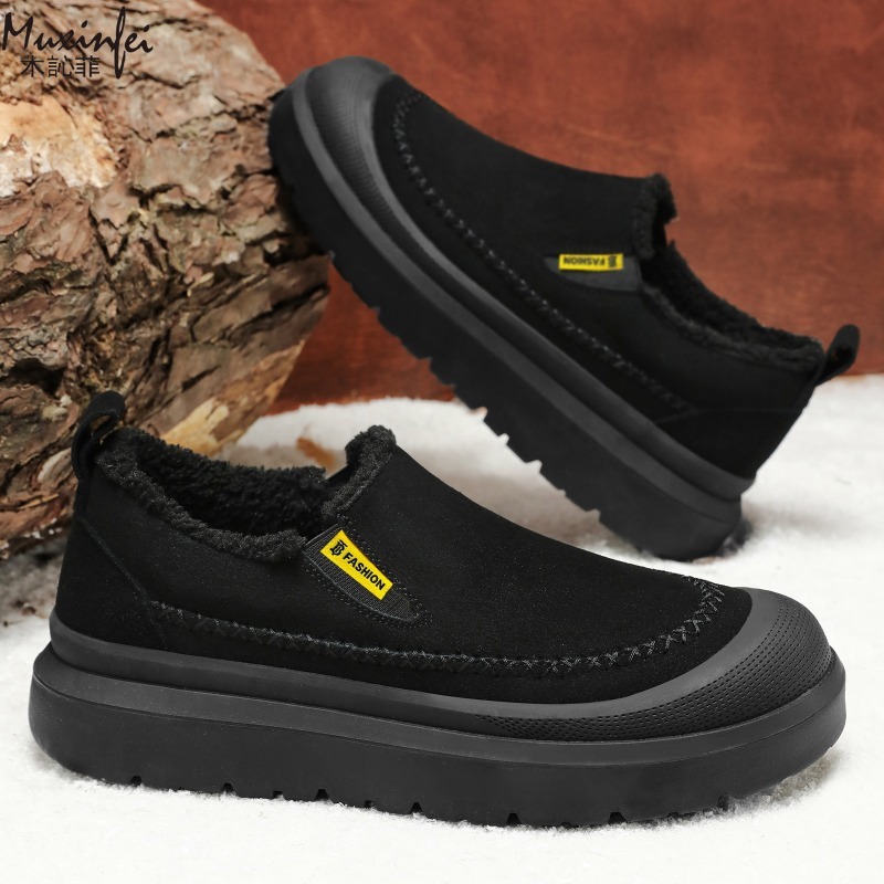 Winter men's new thick soled h - Men'S Shoes Height Increase 评论和价格