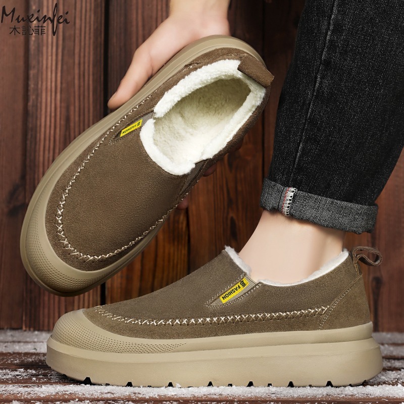 Winter men's new thick soled h - Men'S Shoes Height Increase 评论和价格