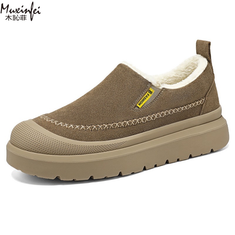 Winter men's new thick soled h - Men'S Shoes Height Increase 评论和价格